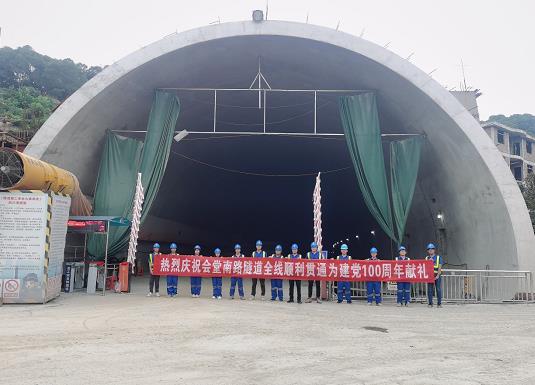 鼓楼隧道混凝土养护帐篷 PVC隧道高温蒸汽混凝土养护支架气囊